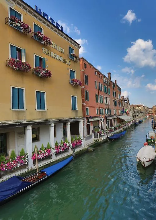 Hotel Arlecchino Venice