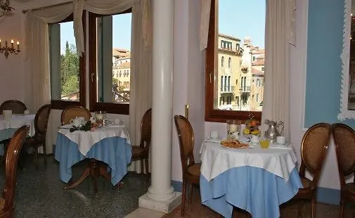 Hotel Arlecchino Venice Italy
