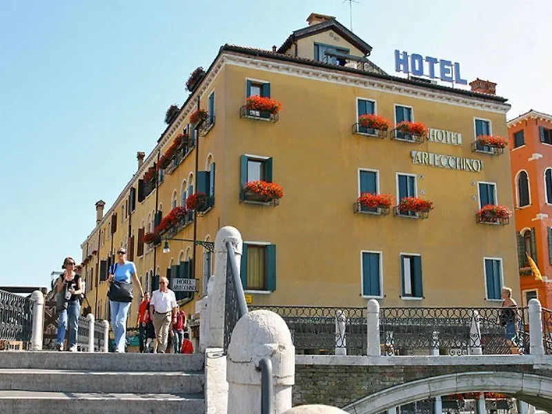 Hotel Arlecchino Venice